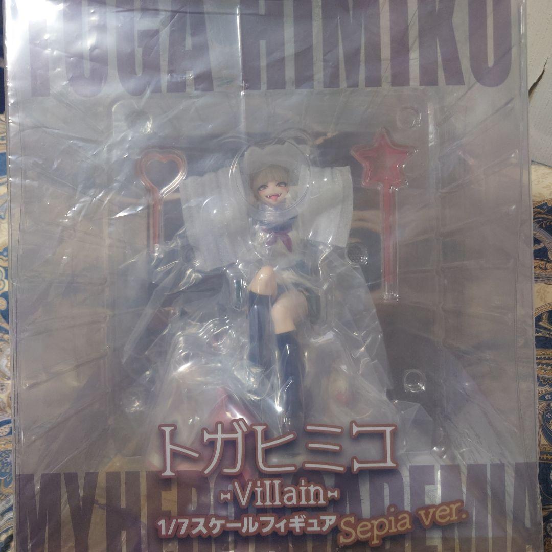 L*K様 トガヒミコ ~Villain~ Sepia ver. フィギュア