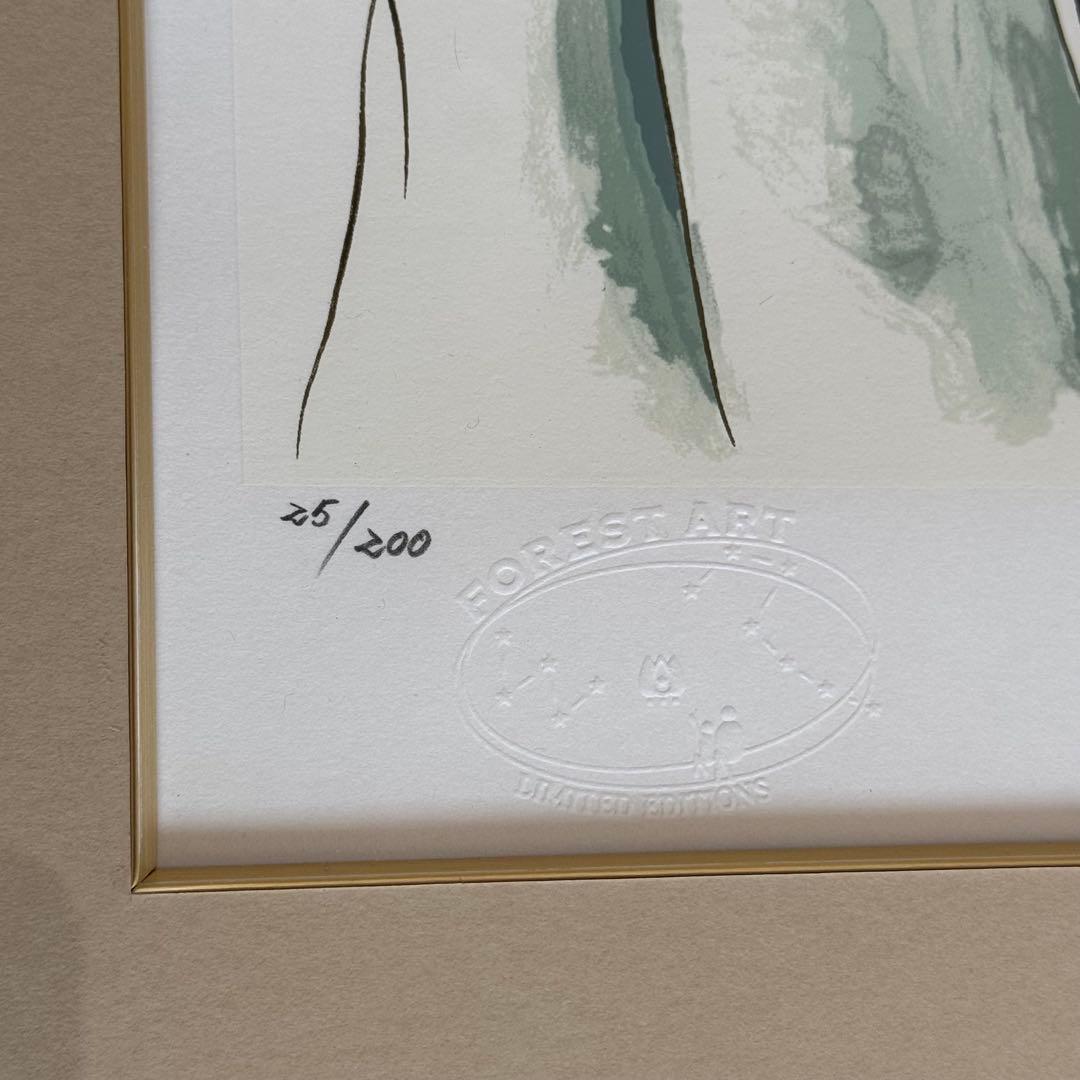 ちばてつや あしたのジョー版画 シルクスクリーン 約束の橋 ア ート