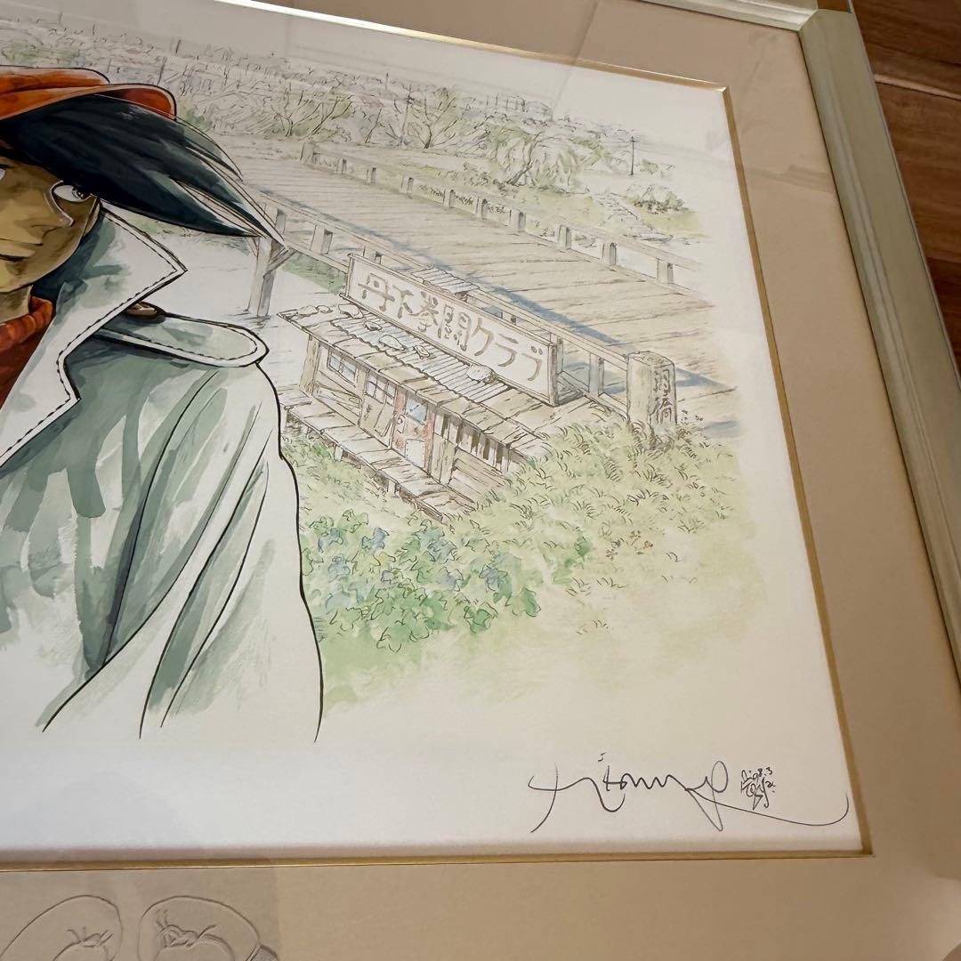 ちばてつや あしたのジョー版画 シルクスクリーン 約束の橋 ア ート