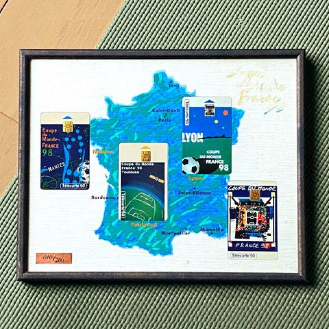 #WORLDCUP#1998#France98#フランス大会テレカ4枚セット額入