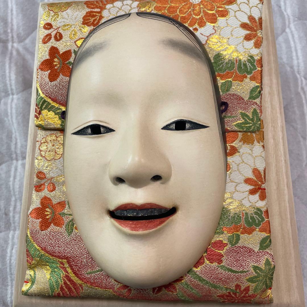 能面小面