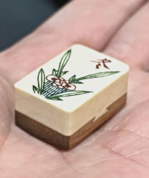 麻雀牌 骨牌 アンティーク 木箱 最高級 レトロ 竹牌