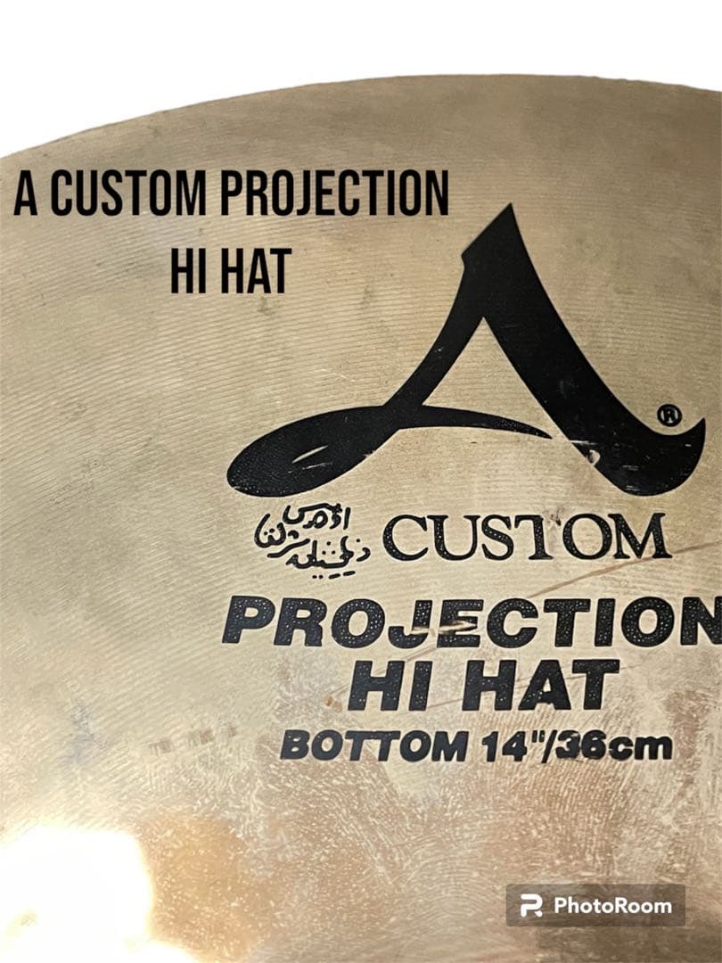 Zildjian Aカスタム PROJECTION Hi-Hat Bottom