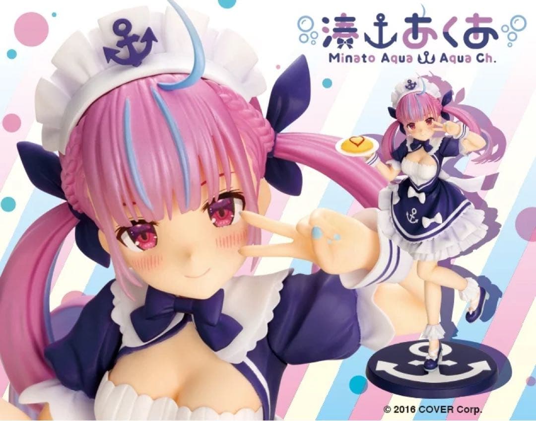 コトブキヤ 湊あくあ フィギュア