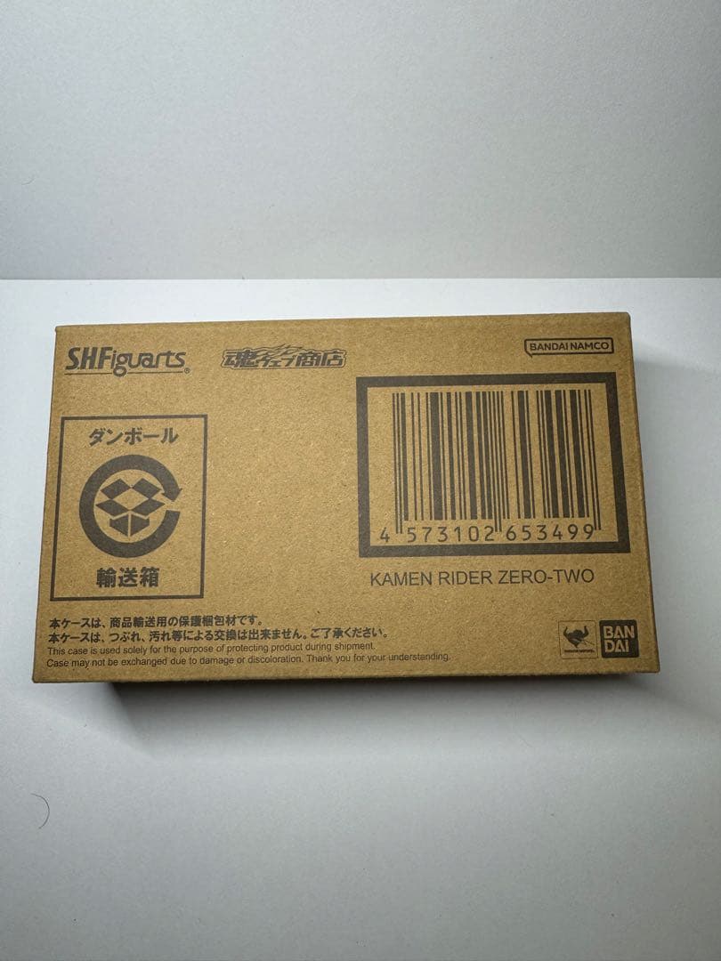 ゼロワン　SHFiguarts まとめ売りです。