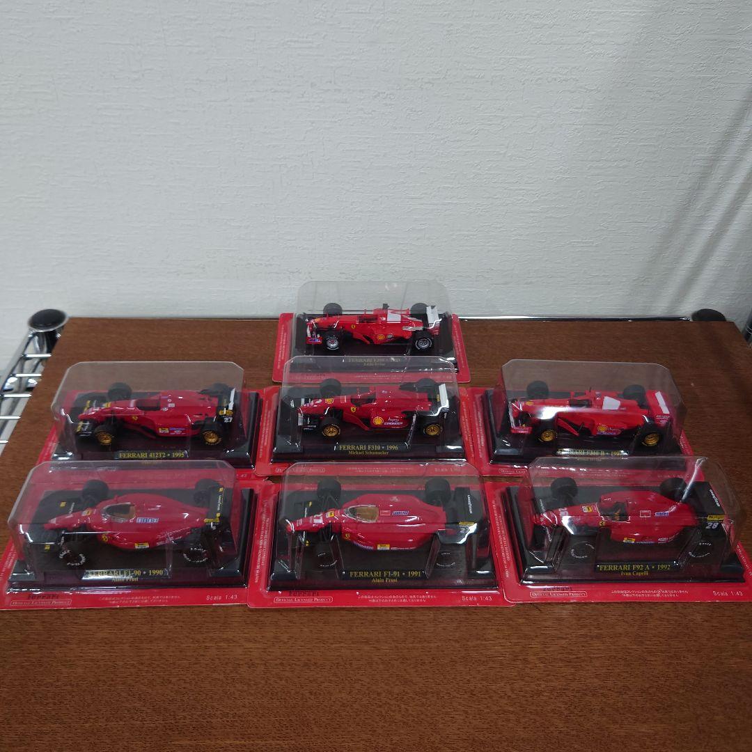 フェラーリ　FERRARI ミニカー　まとめ売り　1990年代