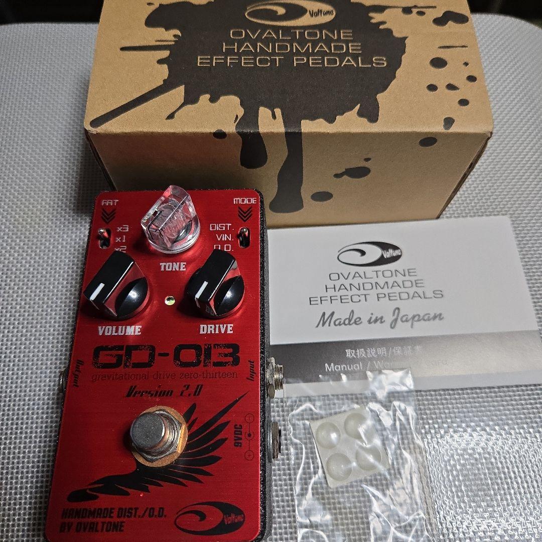 Ovaltone GD-013 Version 2.0 ディストーション