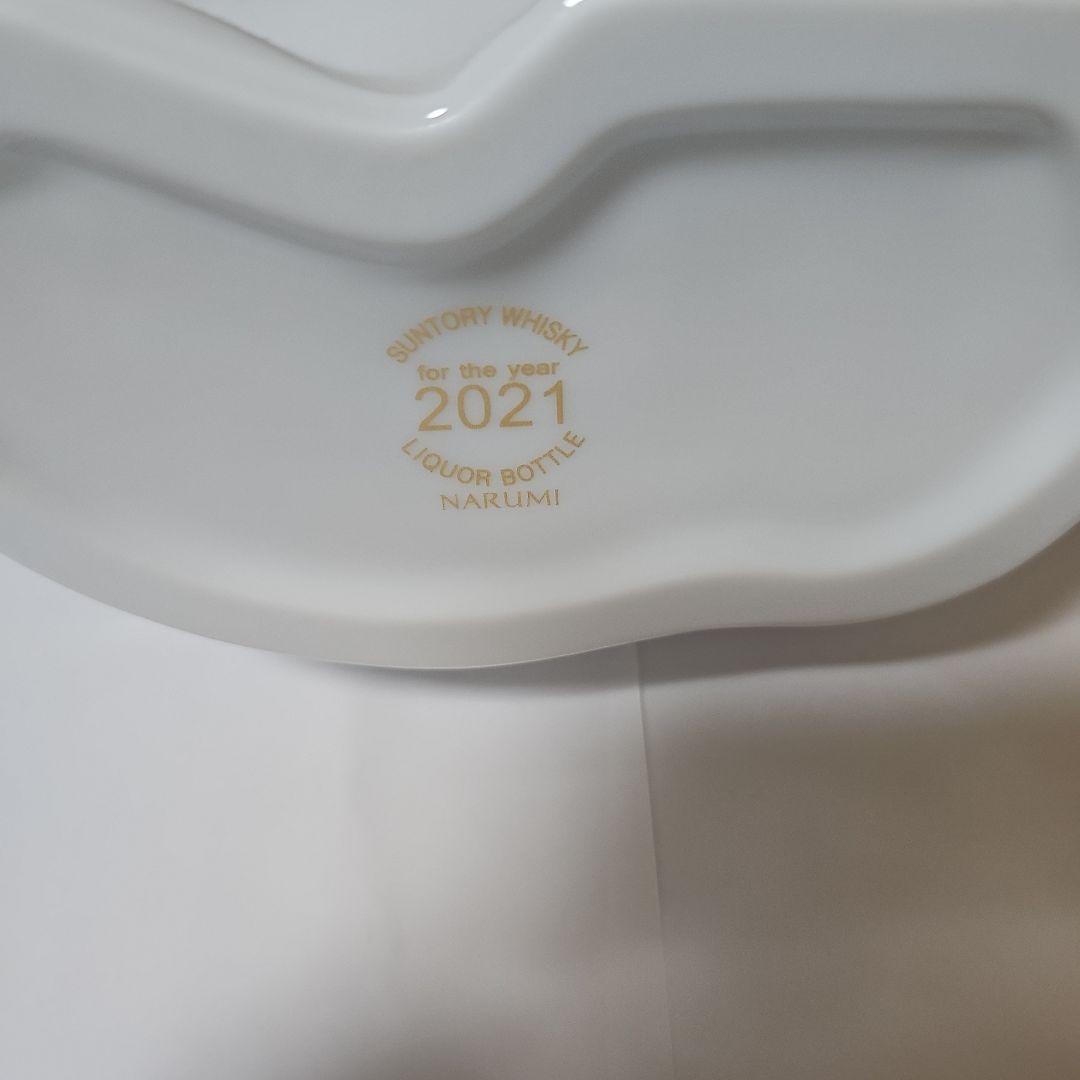  BLENDED WHISKY 陶器製丑歳ボトル