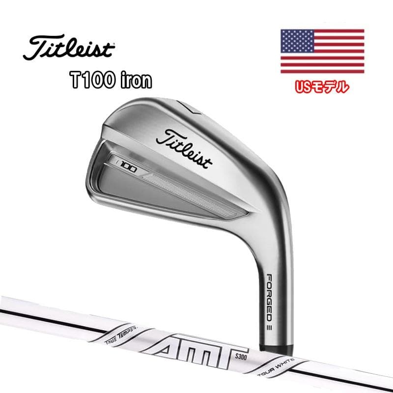 ★訳あり★タイトリスト T100 アイアンセット 5-P US 新品未使用品