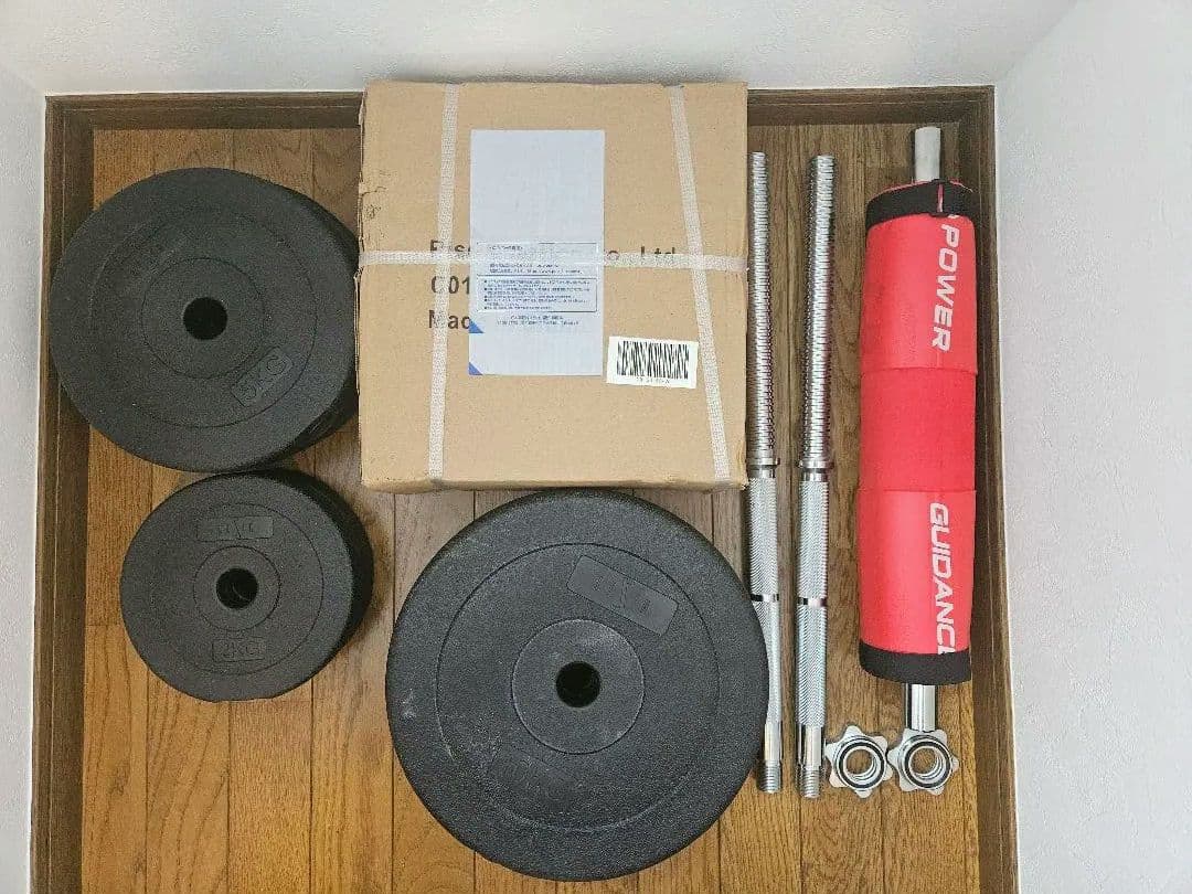 EGC さん引取専用　LESIR(レザイア) バーベルセット 60kg　40kg