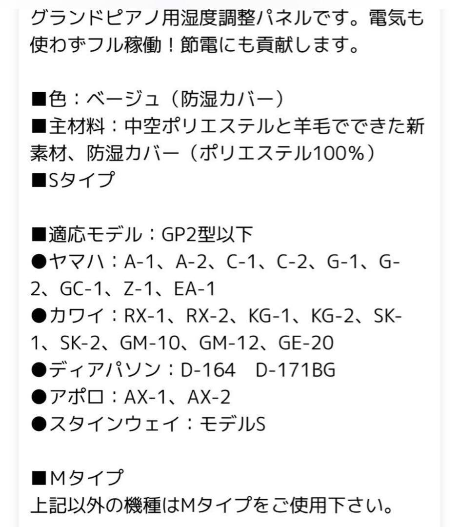 【ひまわり】