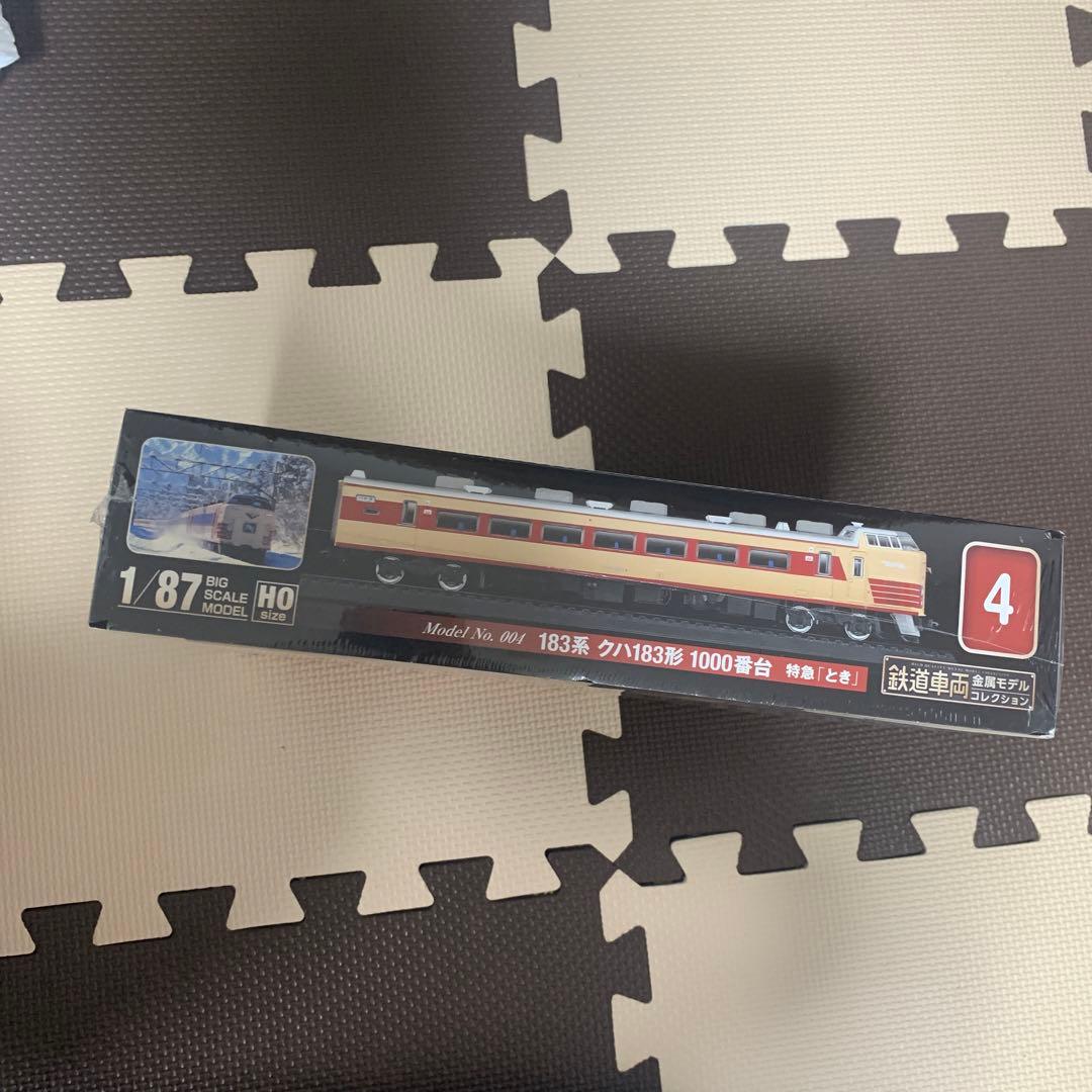 鉄道車両　金属モデルコレクション　第4号　183系　クハ183形　特急　とき