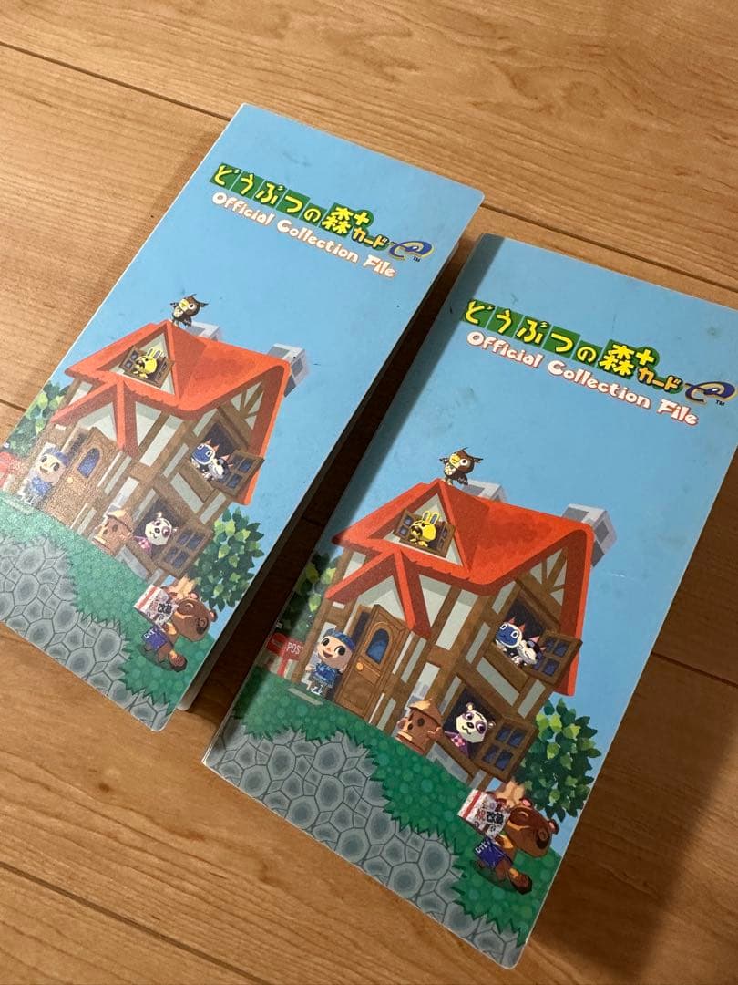 どうぶつの森＋　カードe まとめ売り　150以上