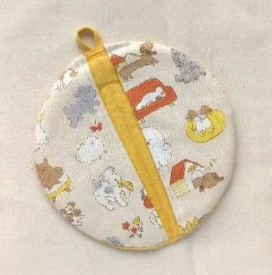 はななや