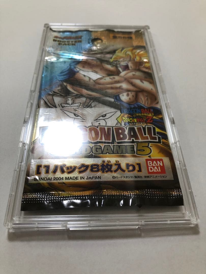 ドラゴンボールカードゲーム未開封