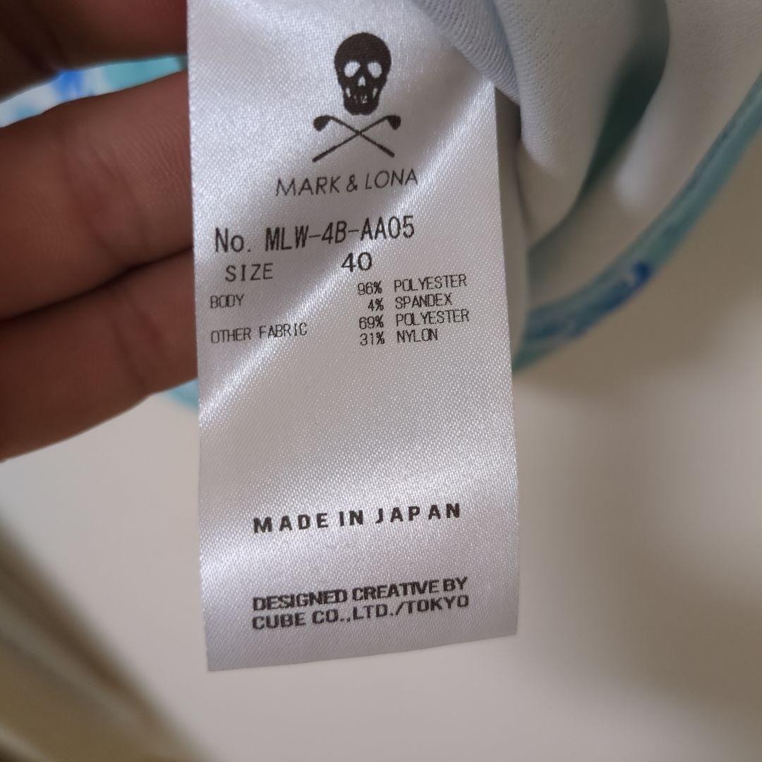 りんりん♪★美品★MARK&LONA　カラーモックネック　サイズ　40