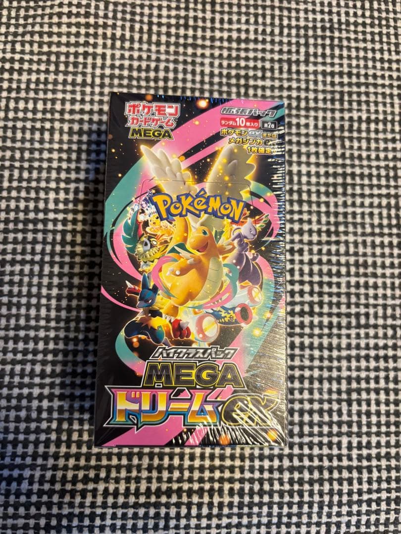 MEGAドリームex