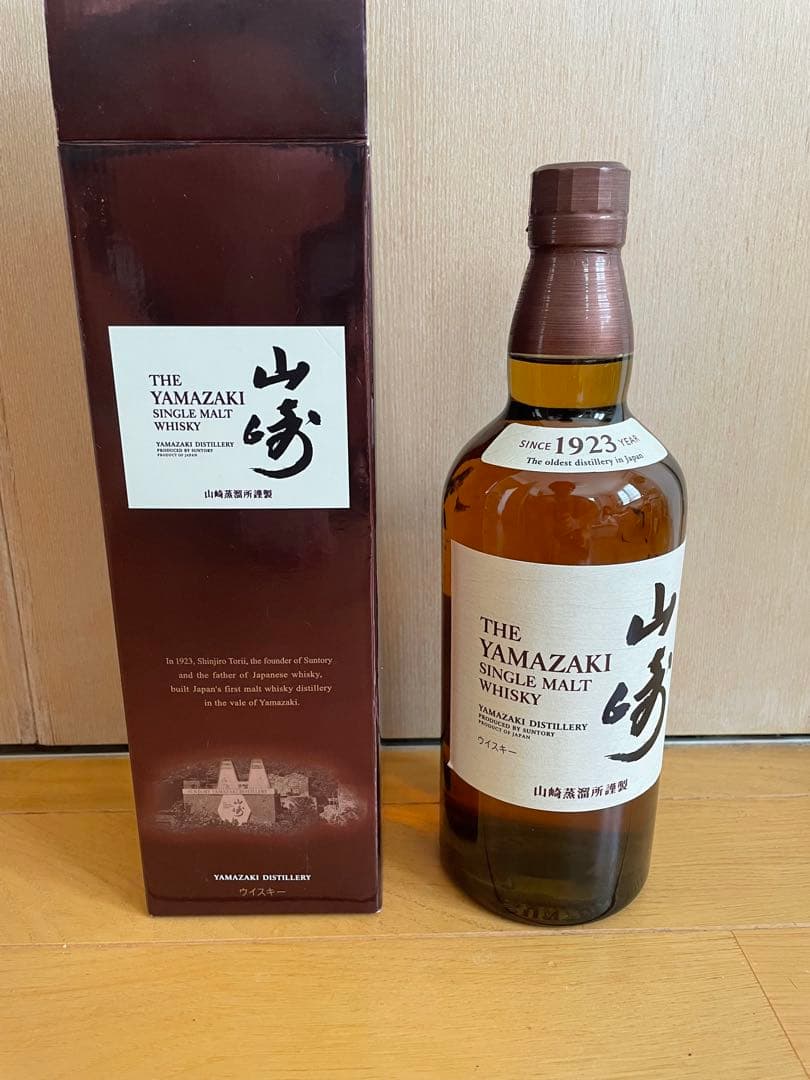 【旧箱付き】ウイスキー　山﨑　750ml