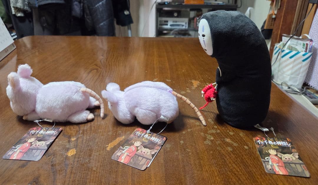 千と千尋の神隠しぬいぐるみ