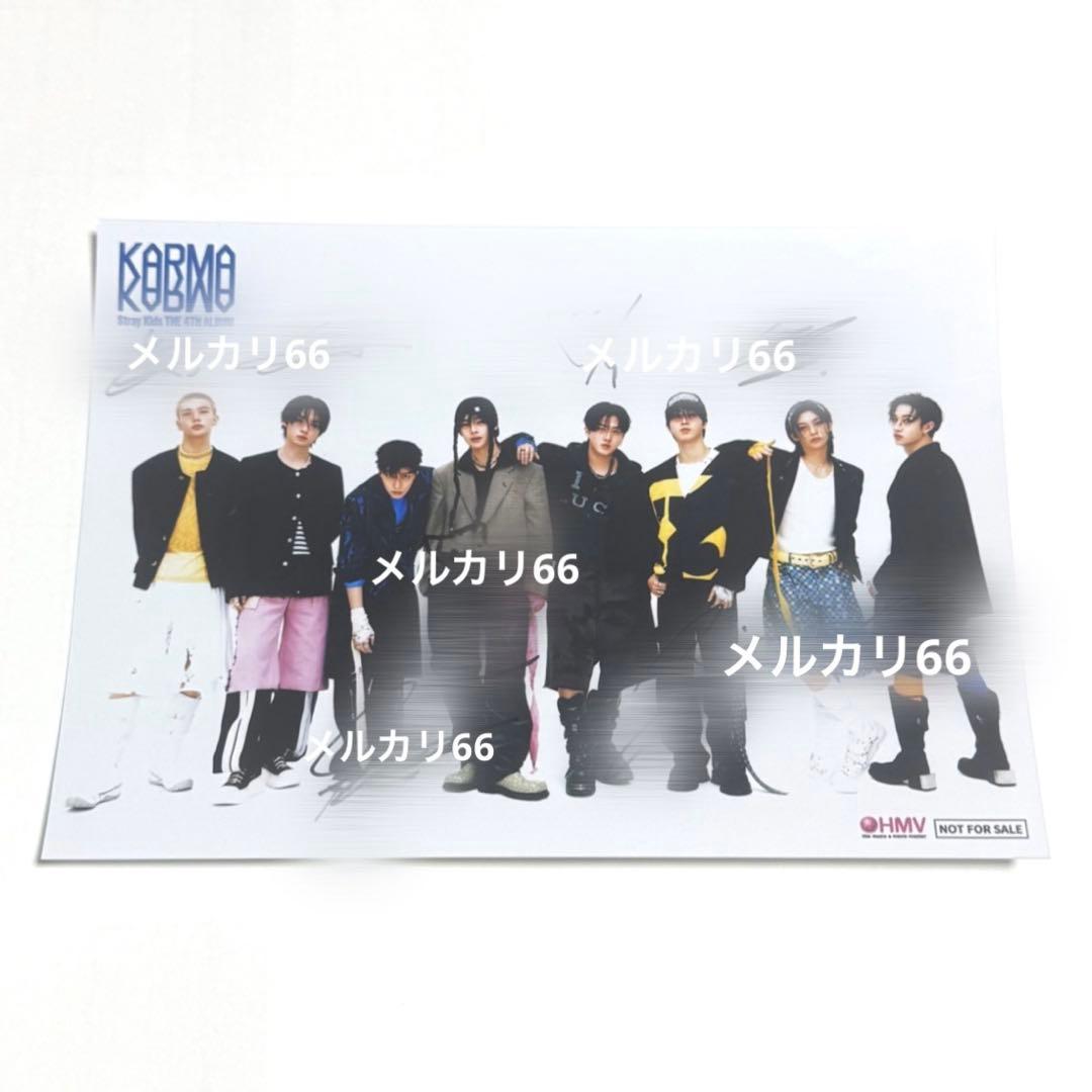 straykids サイン 直筆 全員 karma オフイベ
