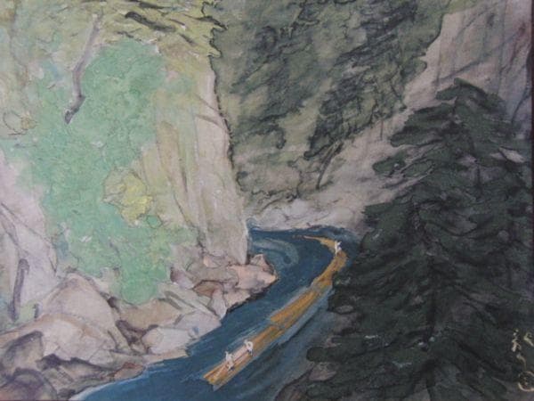 川端龍子、〈新緑の南紀〉、希少な豪華限定版・大判額装用画集より