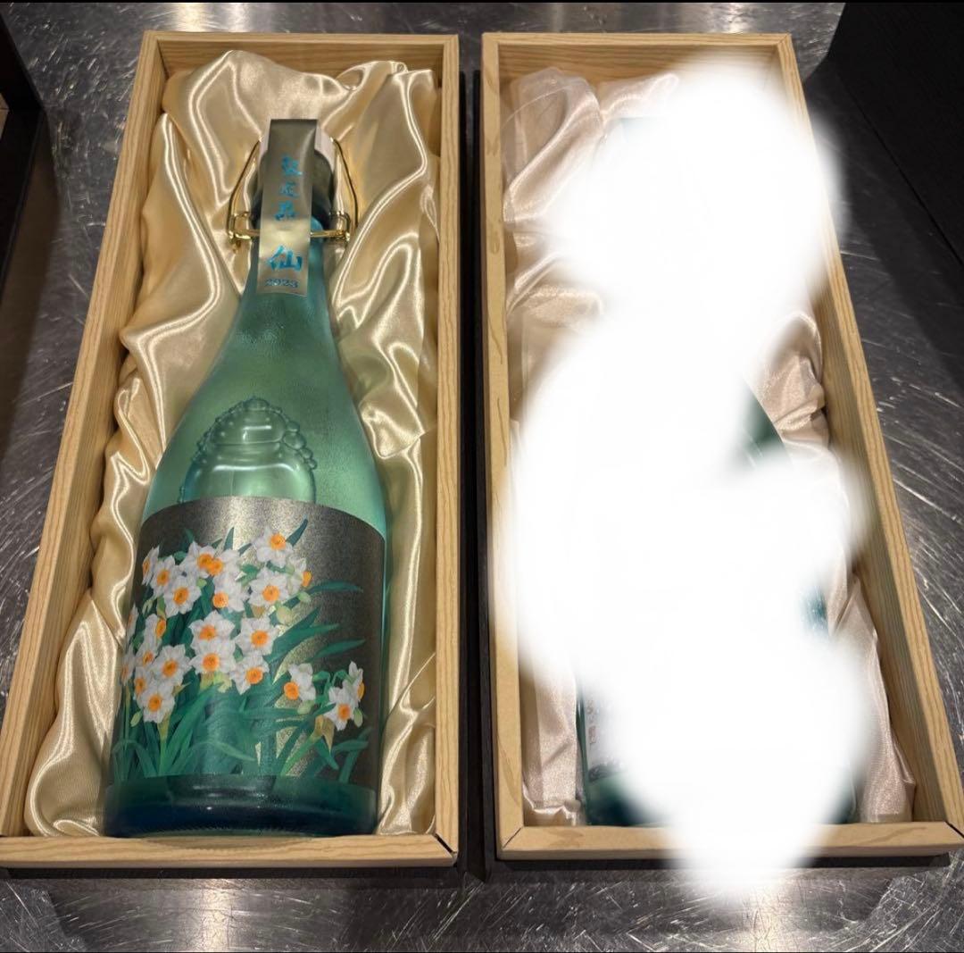 ESHIKOTO 水仙