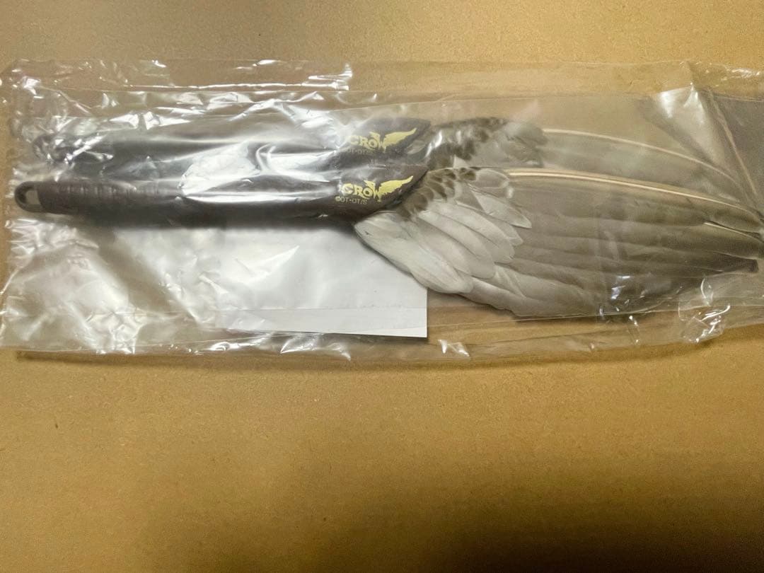 懸賞当選品 バクマン。 新妻エイジ 羽根ぼうき 非売品