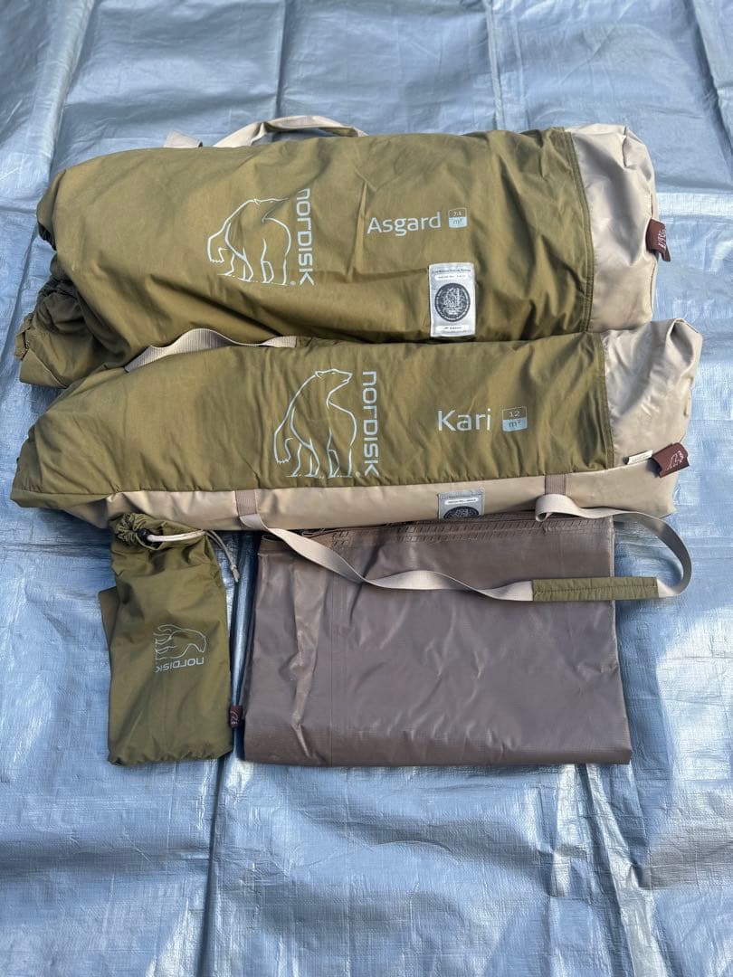 【美品】ノルディスク Asgard7.1 & Kari12 セット カーキ