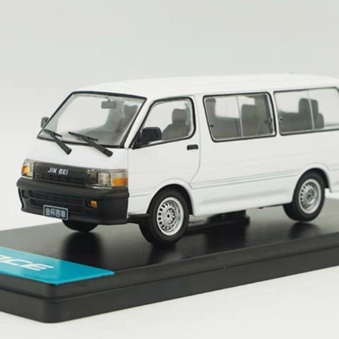 【即発送・値下げ可能】MC SUNYORK 1/43 ハイエース 4点セット