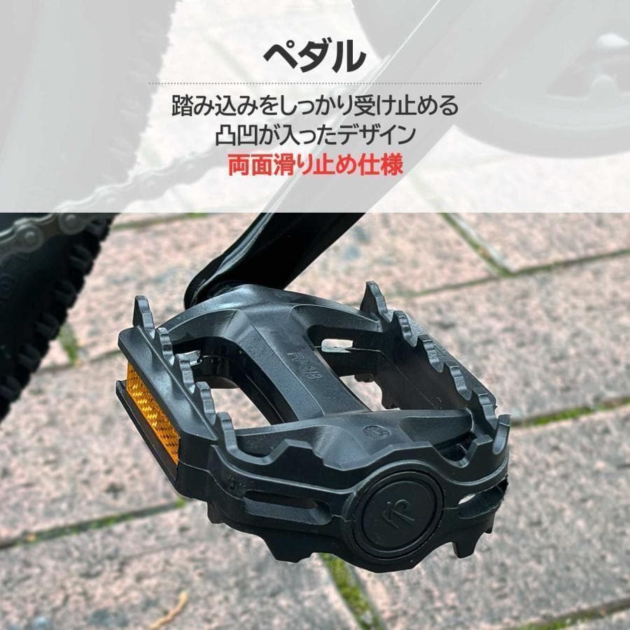 R2087マウンテンバイク 26インチ シマノ製 21段変速 スタンド付 ネオン