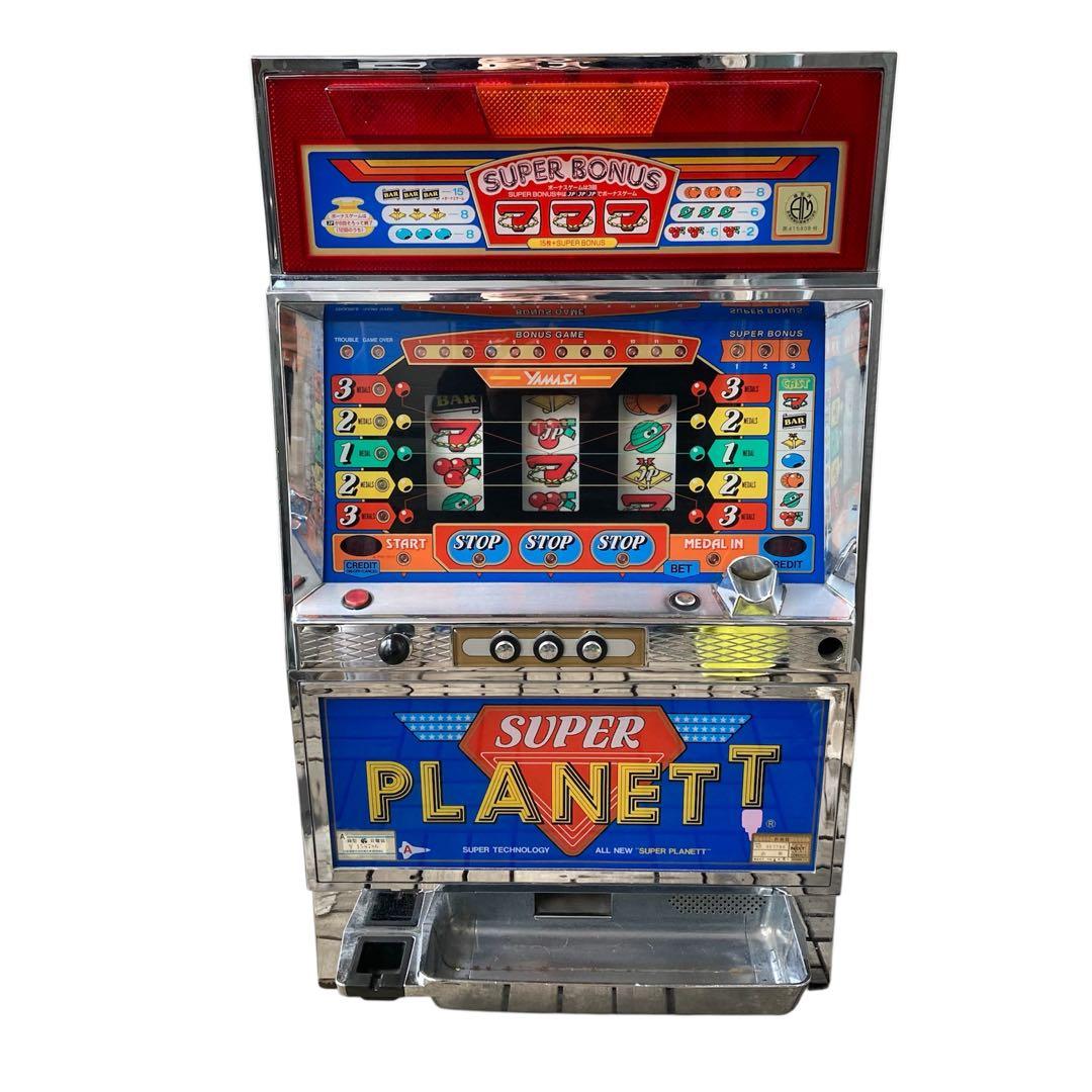 山佐　スーパープラネット　3号機　レア台　スロット実機　ジャンク品