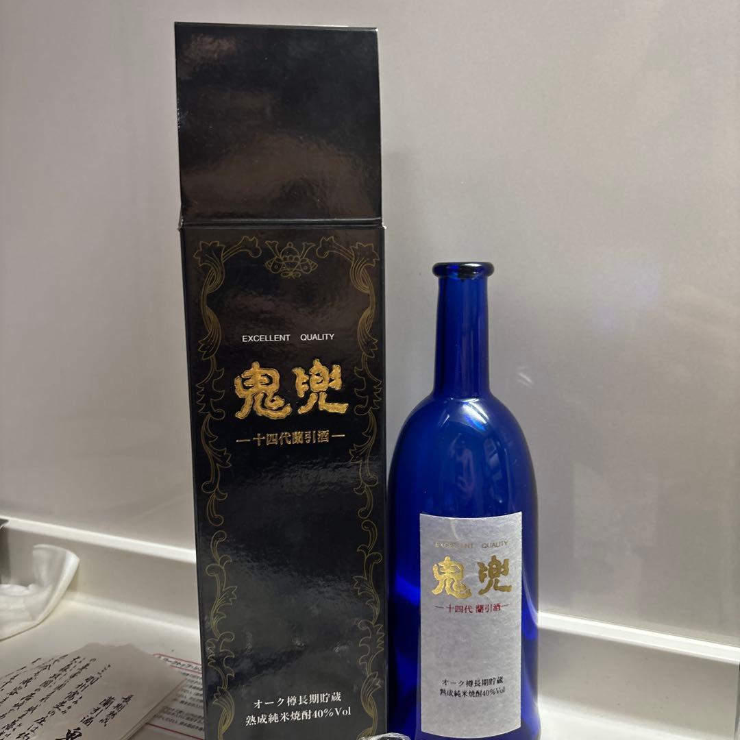 鬼魂 焼酎 青いボトル　空びん