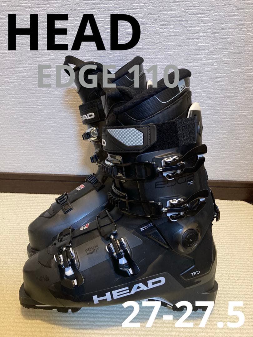 23/24 HEAD Edge 110 HV GW 27㎝-27.5㎝