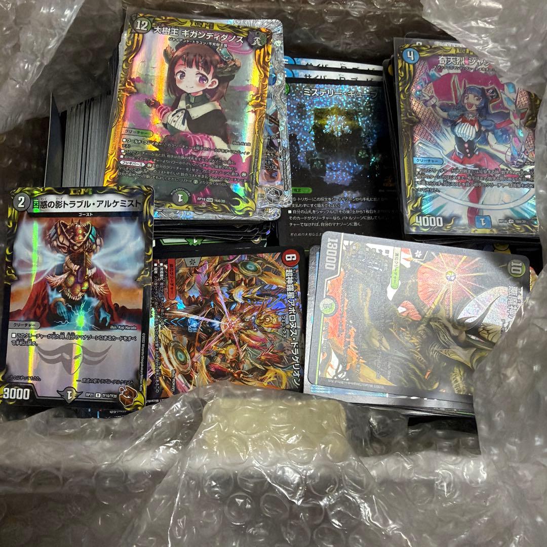 デュエル・マスターズ　20thレアあり　sr.vr多数　まとめ売り