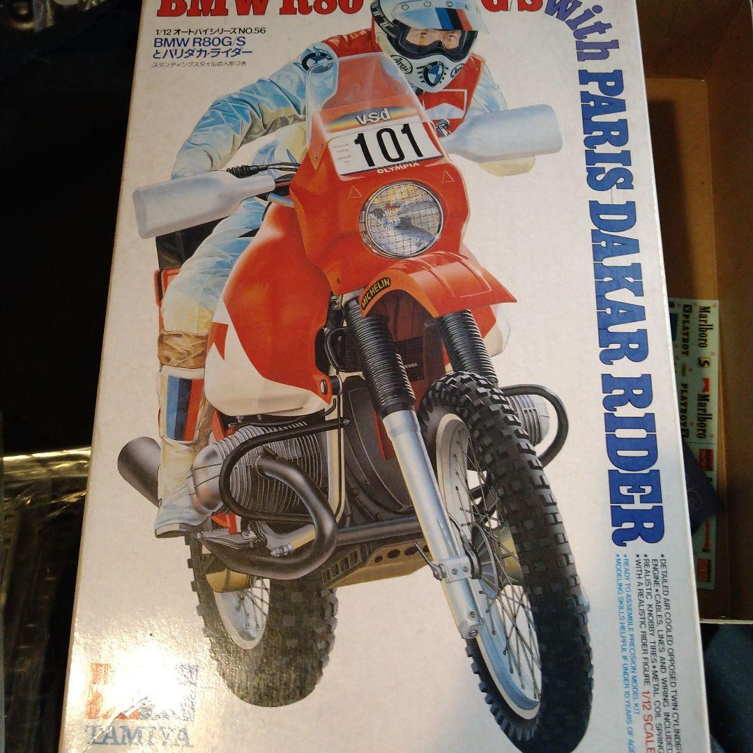 タミヤ　1/12  R80 GS　 PARIS DAKAR RIDER