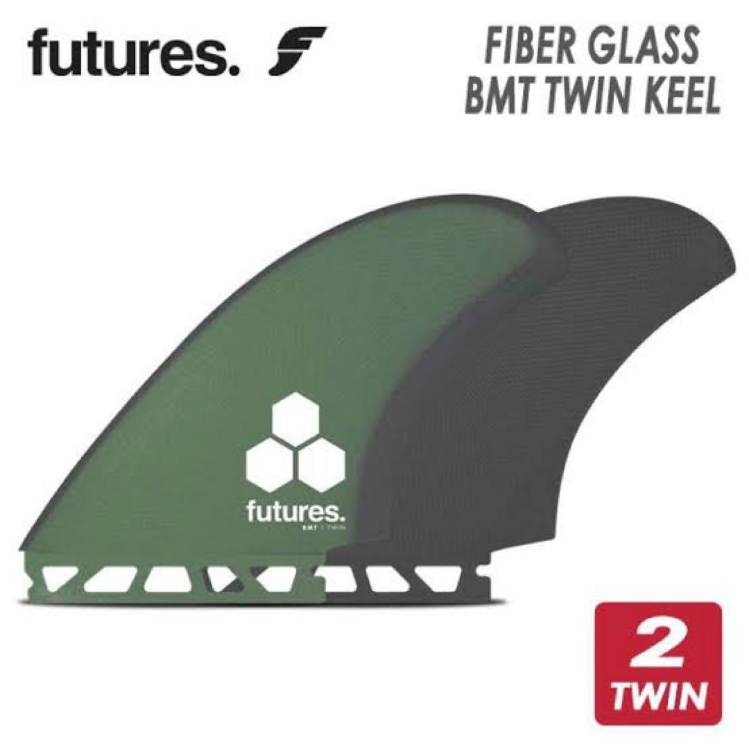 FUTURE CI BMT FIN TWIN メリック ツインフィン