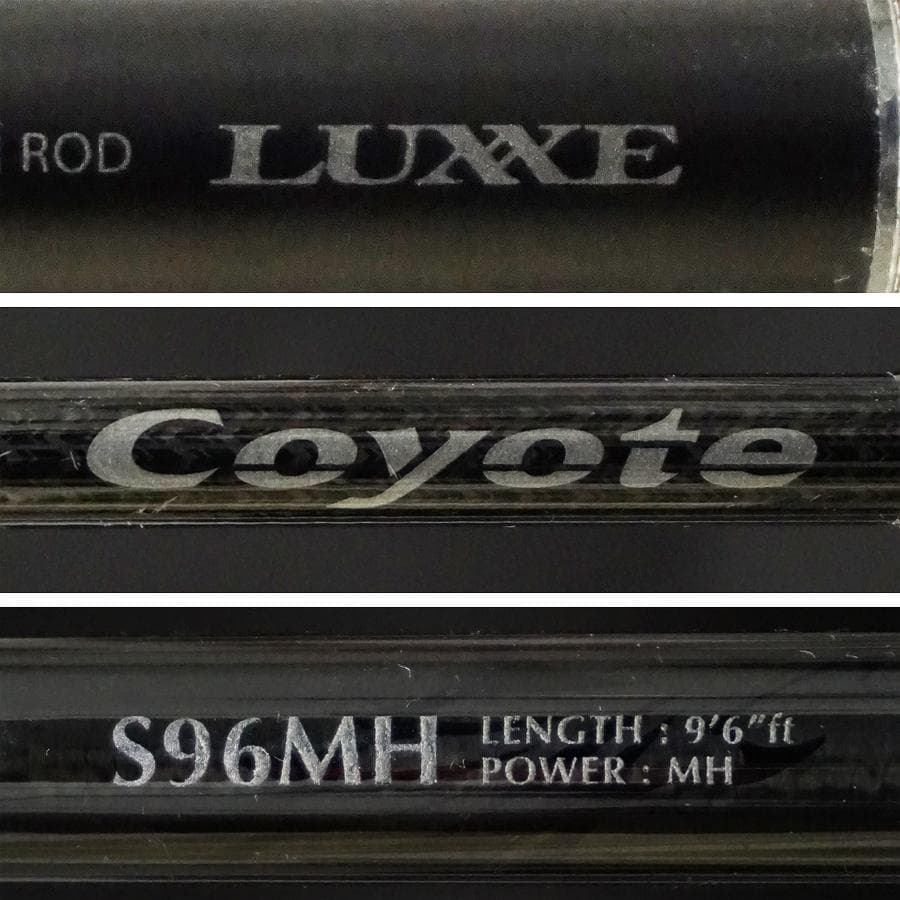 がまかつ コヨーテ S96MH ラグゼ LUXE シュアジギングロッド 竿