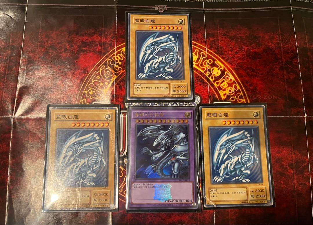 遊戯王OCG 海馬瀬戸初期再現キャラデッキ　青眼の白龍デッキ　遊戯王初期