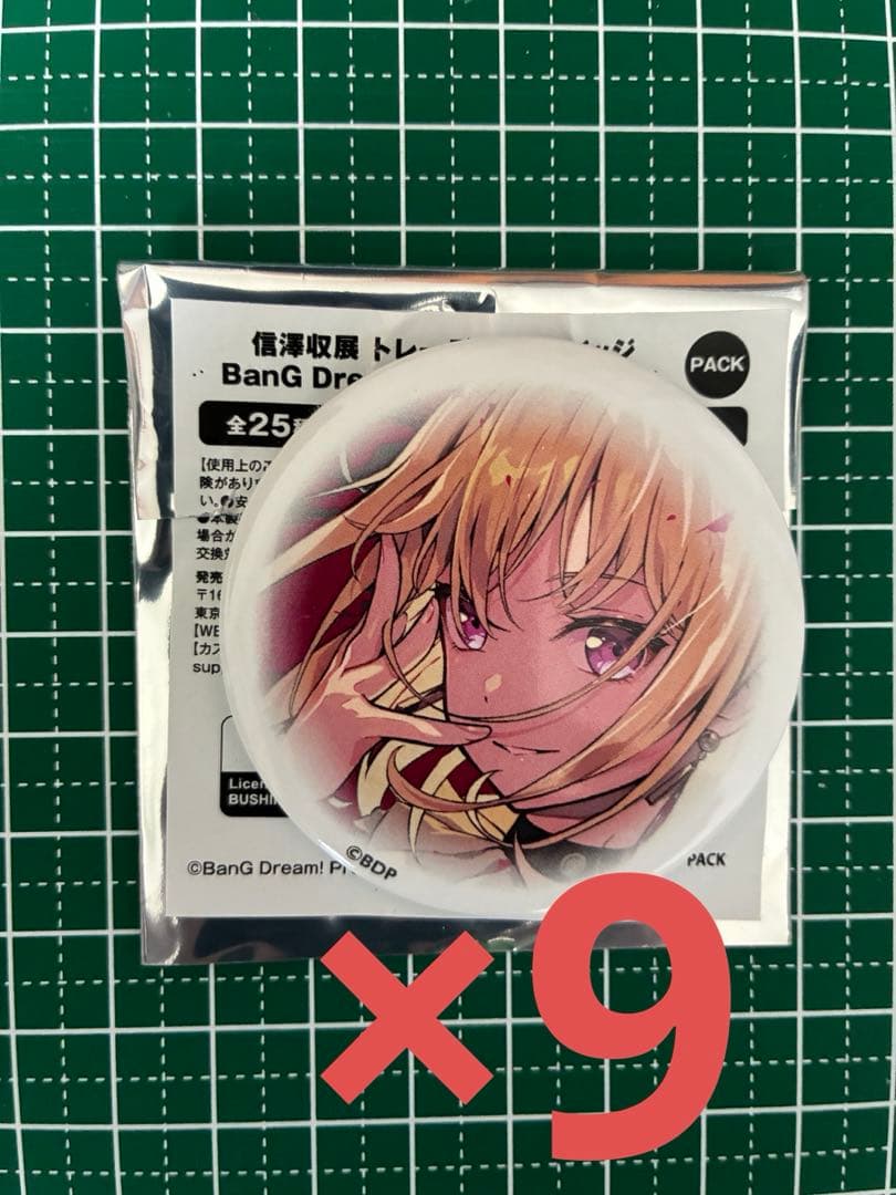 ドロリス　三角初華　缶バッジ