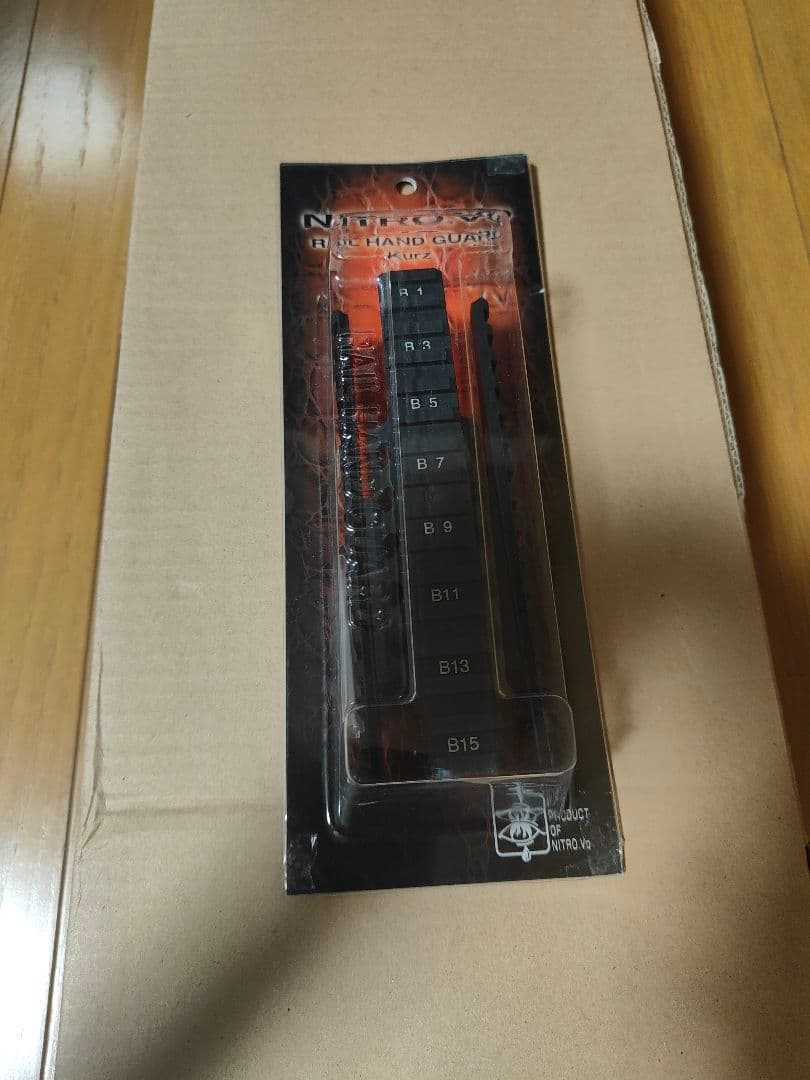 新品LAYLAX ライラクス ニトロヴォイス レイルハンドガードクルツ Kurz
