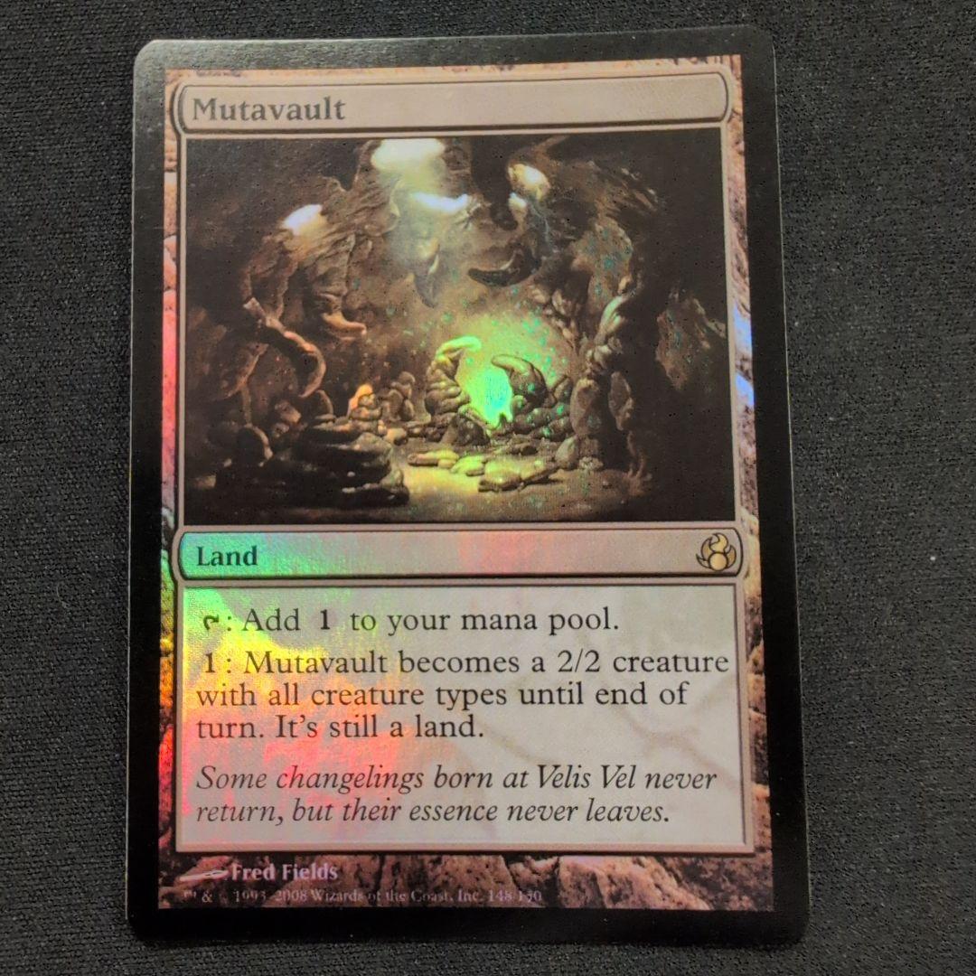 MTG 変わり谷 MOR Foil 英語版