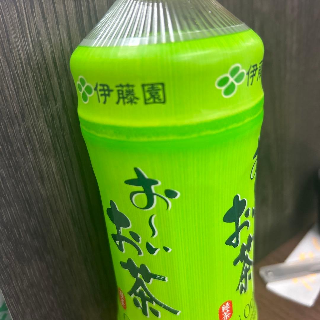 おい！！お茶