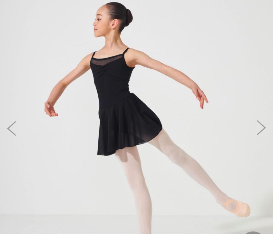 chacott チャコット　スカート付レオタード　バレエ　ダンス　キッズ子ども
