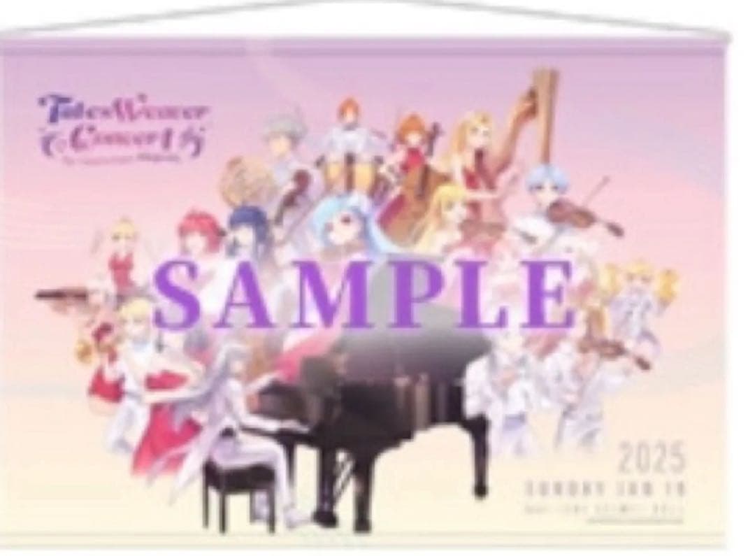テイルズウィーバーコンサート特典タペストリー