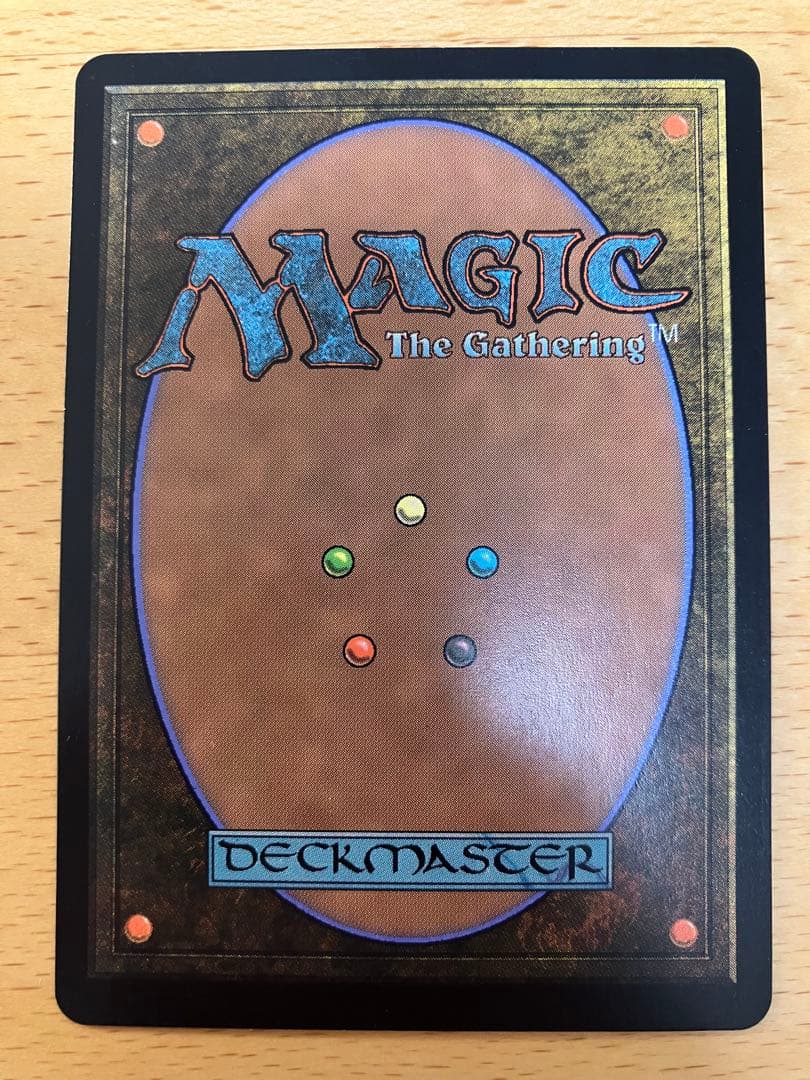 MTG 汚染された三角州 オンスロート 日本語 1枚
