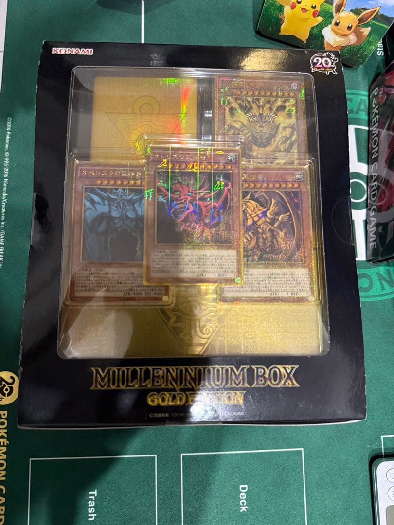 遊戯王 ミレニアムボックス　ゴールドエディション 未開封品