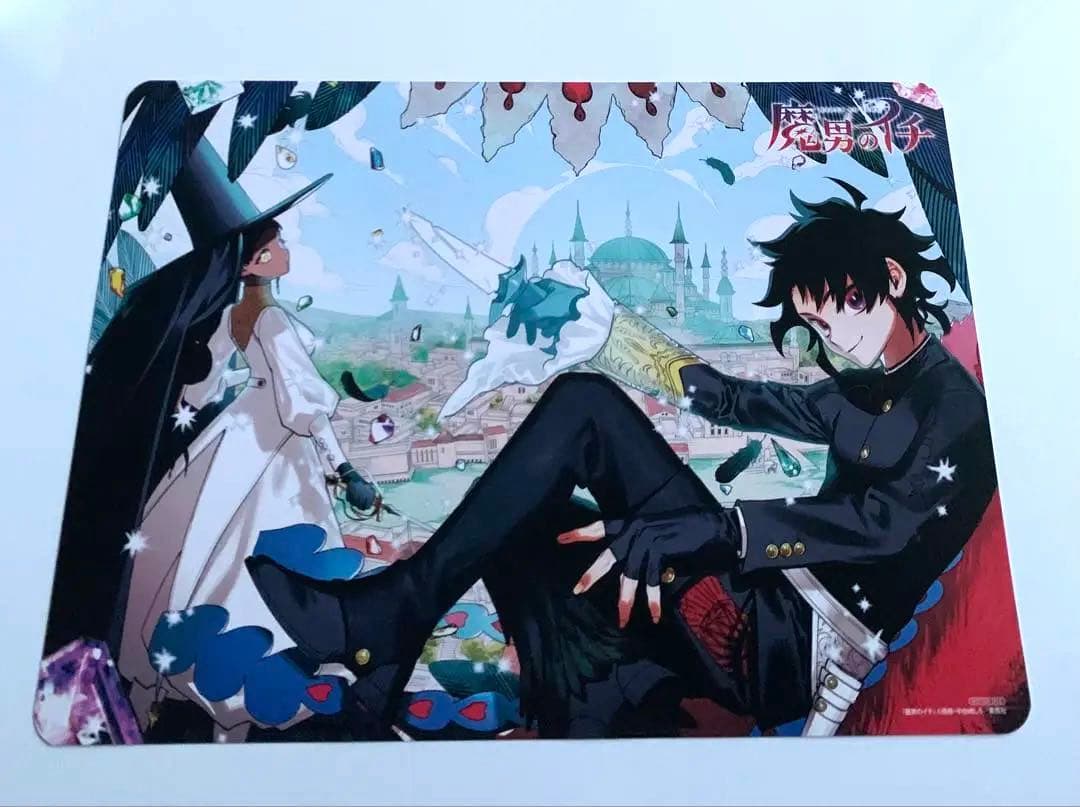魔男のイチ　魔入りました！入間くん　特典　ビジュアルボード