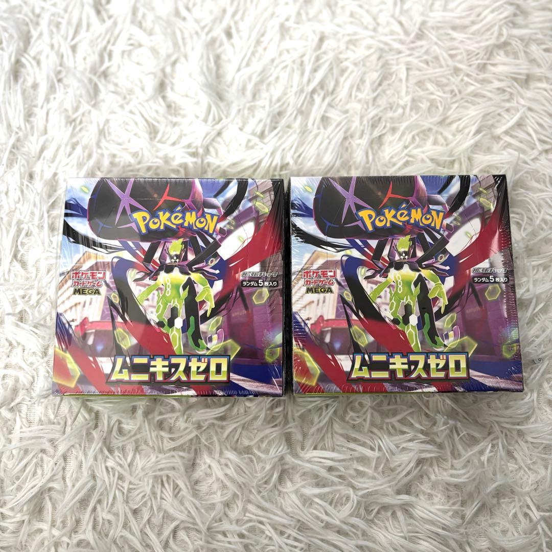 ムニキスゼロ2BOX【シュリンク付き】　ポケモンカード