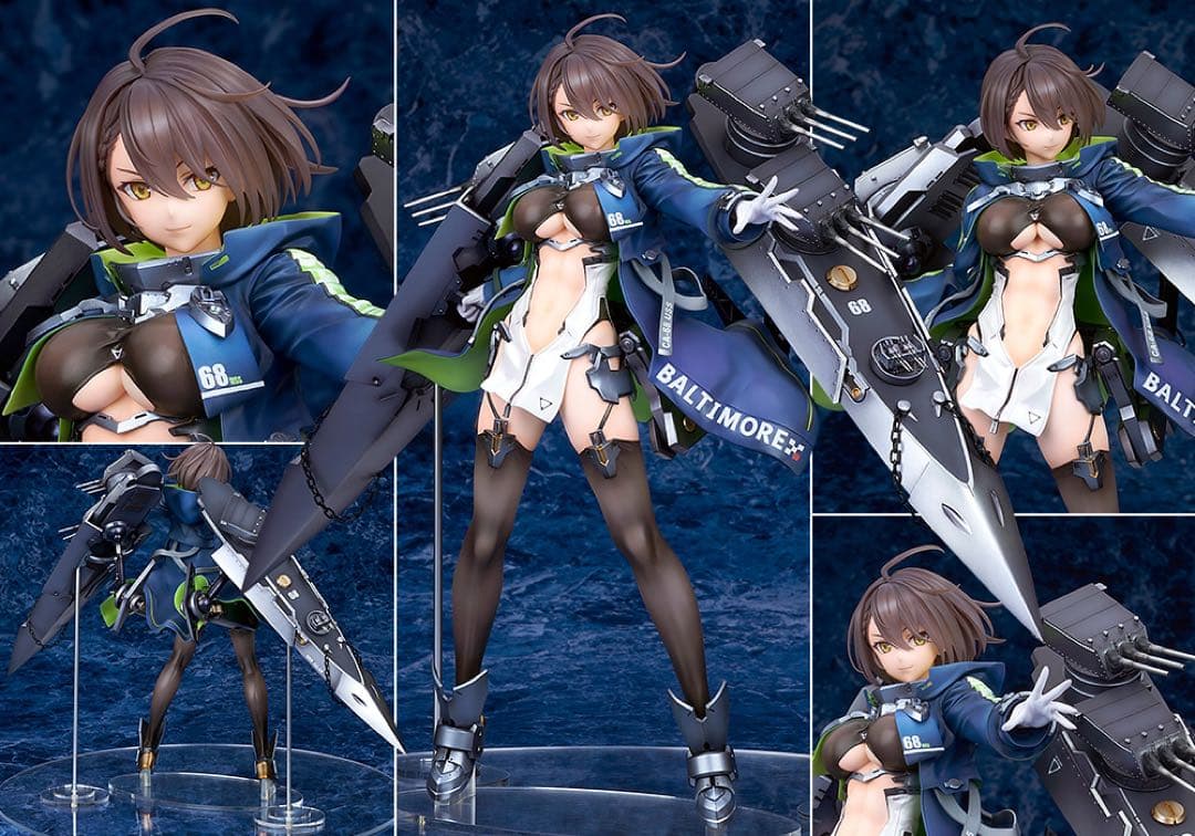 【国内正規品】アルター アズールレーン ボルチモア 重装 フィギュア