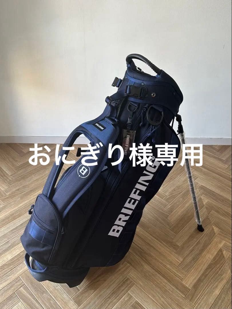 おにぎり　ネイビー CR-4#03 ブリーフィング 79,200円